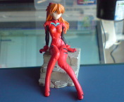 AXJ
